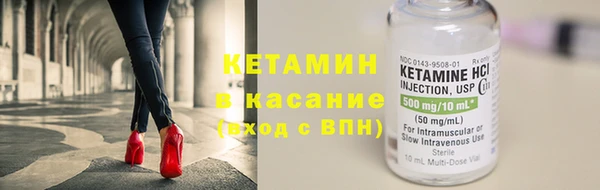 каннабис Белоозёрский